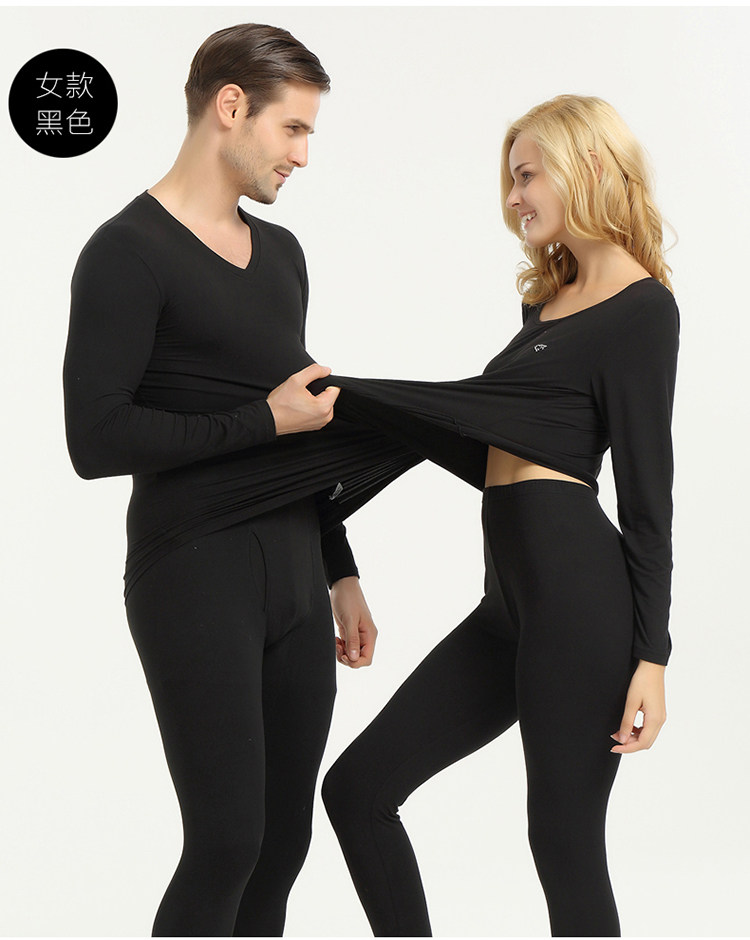 Sous-vêtement chaud jeunesse mouvement en spandex - Ref 748997 Image 25