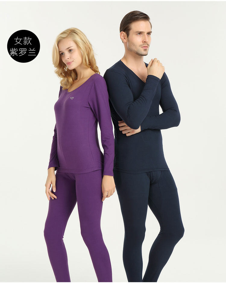 Sous-vêtement chaud jeunesse mouvement en spandex - Ref 748997 Image 33