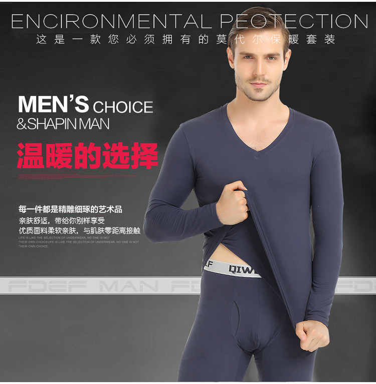 Sous-vêtement chaud jeunesse mouvement en spandex - Ref 748997 Image 9