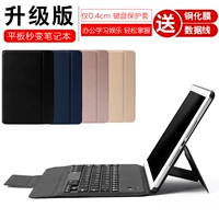 Apple iPad Cover với Bàn phím Bluetooth Holster Slim Case Phụ kiện Máy tính bảng ốp ipad gen 8