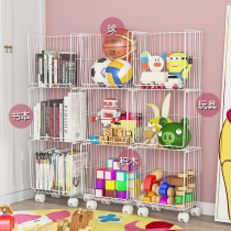 Book storage rack book textbook storage basket toy storage box Book finishing artifact household snack storage basket