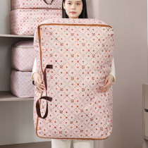 Kindergarten quilt clothing storage bag large capacity moving packing bag clothes luggage bag waterproof and moisture-proof