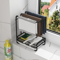 Kitchen supplies cloth rack wall hanging non-perforated countertop rack double sponge dishwashing cloth drain storage artifact