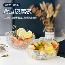 Fruit plate living room household creative modern coffee table premium fruit tray Net red snack plate light luxury glass