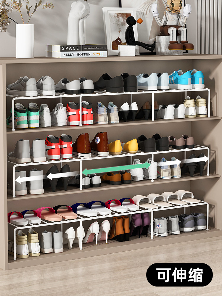 [USD 12.71] Shoe cabinet layered partition rack for organizing ...