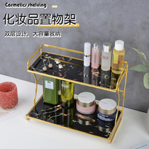 Cosmetics storage box shelf desktop makeup brush lipstick rack table dressing table skin care products finishing artifact