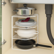 Kitchen shelf Lower sink Pan Rack Cabinets Separator Stratix Shelf Pan Shelf Cupboard Stratix containing devinators