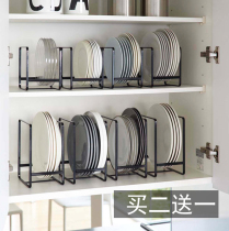 Cupboard dish rack Plate storage rack Bowl and plate rack Tray rack Dish rack Bowl rack Drain kitchen shelf