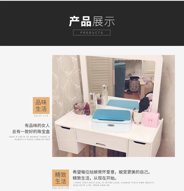 Boite à bijoux - Ref 3107002 Image 16