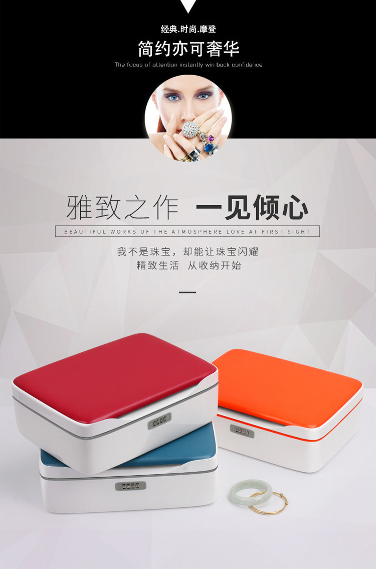 Boite à bijoux - Ref 3107002 Image 6