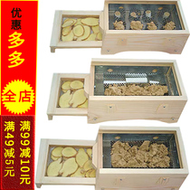 Eight Columns Wooden Moxibustion Box Big Groove Septuff With Ginger Moxibustion Ai Suede Column Portable MOXIBUSTION Home Moxibustion Instrumental anti-burn Warm Palace