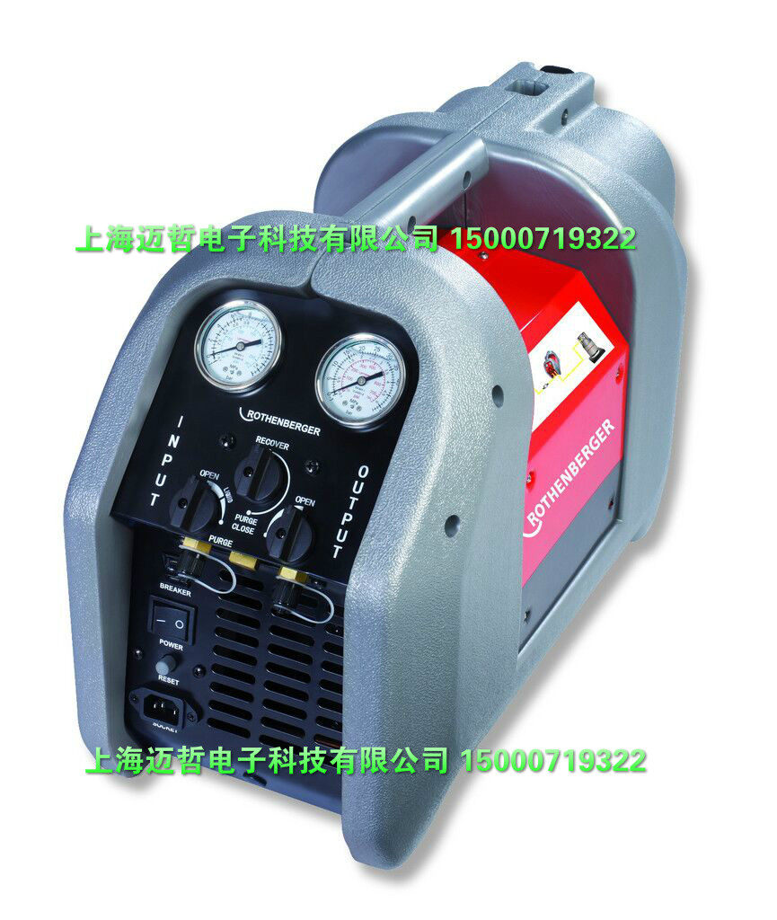 Rosenberg Single Cylinder Refrigerant Recycling Machine 370W Freon Recycling Machine 168605 Teflon Machine ROREC