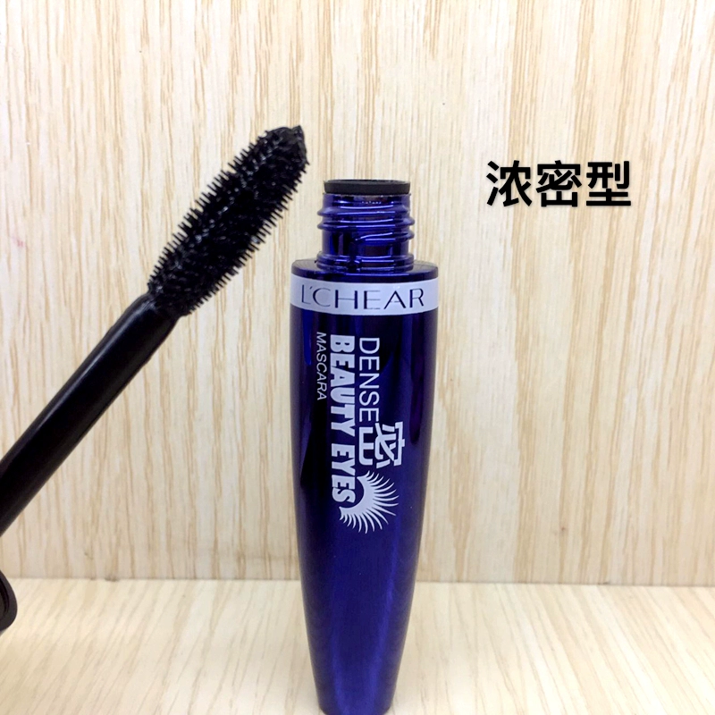 Laiqi Emotional Vision Mascara Loại cong Loại dày Loại dài Ba đầu cọ silicone Chống mồ hôi và chống lem - Kem Mascara / Revitalash