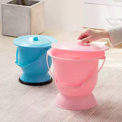Pregnant woman spittoon plastic non-slip children's potted urinal home elderly adult bedroom with lid urine tub night pot