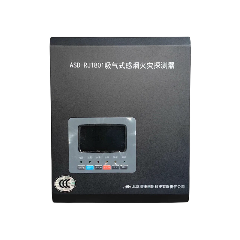Beijing Ruijie Aspiratory Smoke Detector Rj1801/1802 Is Compatible with Gulf, Bluebird, Lida, Taihean, and Others