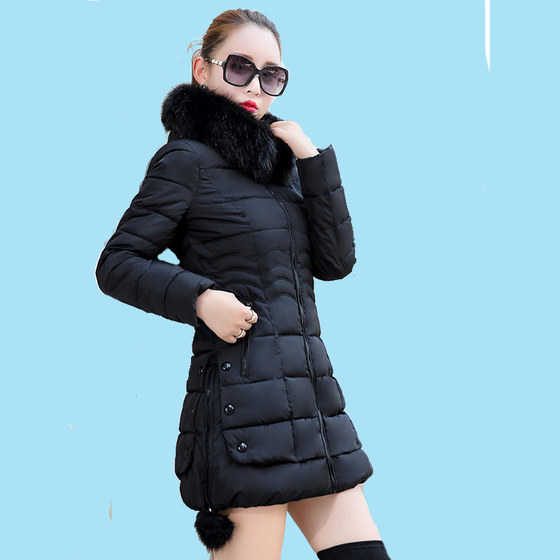 Anti-season winter Korean version of cotton-padded women's mid-length slim waist down cotton-padded jacket women's thickened cotton-padded jacket coat clearance