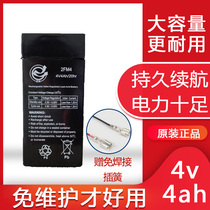 Electronic platform scale special battery 4v4ah 20hr pricing scale scale Battery platform scale universal battery 4 volts