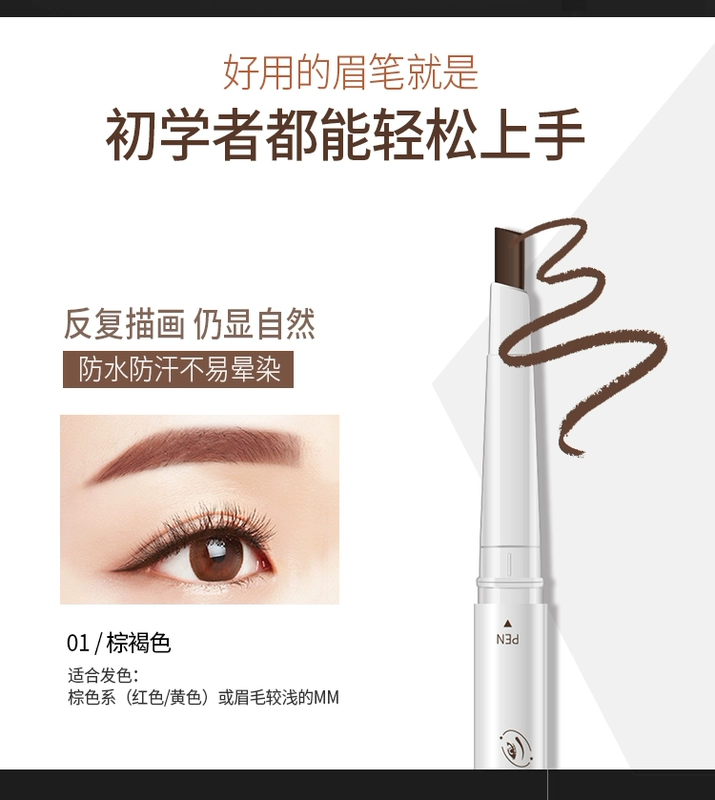 Jia Jiu Cosmetics chín mảnh phù hợp với phụ nữ Trang điểm làm đẹp trang điểm đầy đủ Bộ sản phẩm mới bắt đầu kẻ viền môi chính xác. - Bộ trang điểm