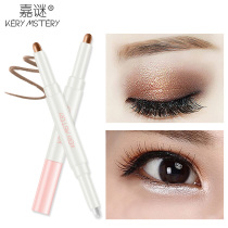 (Tmall U first)Symphony double-headed silkworm eye shadow stick