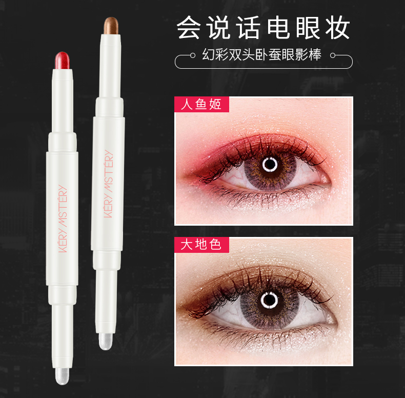 Jiaqiu mỹ phẩm bảy mảnh phù hợp với trang điểm nữ đầy đủ bộ nhuộm lông mày kem son môi kẻ bắt đầu chính hãng - Bộ trang điểm phấn mắt