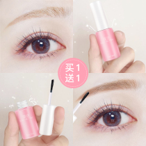 Jiamei eyebrow raincoat styling liquid cream Waterproof sweatproof long-lasting makeup dye eyebrow cream Eyebrow glue Japanese woman