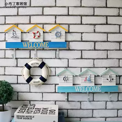 Mediterranean decorative adhesive hook wall hanging coat rack creative clothing store entrance wall decoration wall key adhesive hook