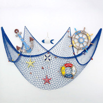 Mediterranean fishing net combination decorative pendant Childrens room background wall decoration Boy creative ocean decoration