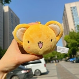 Вариационная подвеска, милая фигурка, плюшевая кукла, ранец, рюкзак для влюбленных, аксессуар