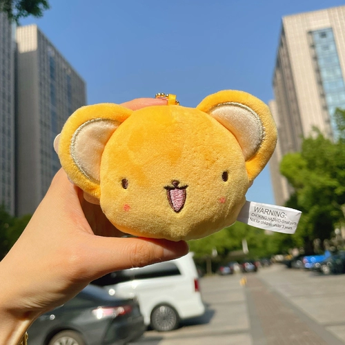 Вариационная подвеска, милая фигурка, плюшевая кукла, ранец, рюкзак для влюбленных, аксессуар