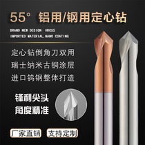 Centering drilling chamfered knife 90 degrees center drilling tungsten steel hard alloy coated point drill stainless steel with aluminum