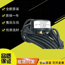 Mitsubishi Elevator Accessories Mitsubishi Gate Machine Encoder Z65AC-011 Z65AC-011 ZKT-18B-51 2B-G12C 2B-G12C