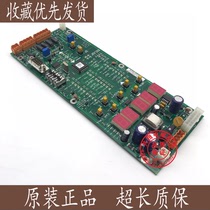 KONE elevator parameter board LOPCB board KM763600G01 763603H04 g02 KONE elevator parameter board KONE elevator parameter board KM763600G01 763603H04 g02 KONE elevator parameter board