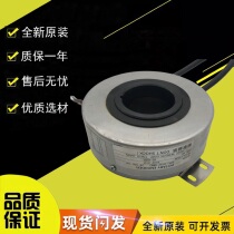 Original installed Mitsubishi permanent magnet host encoder SBU-8192-6MD Mitsubishi host encoder special price