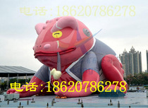 Inflatable golden toad will giant toad inflatable big toad inflatable lucky frog large frog inflatable cartoon advertising float