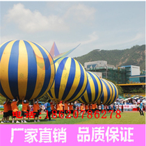 Inflatable fun sports meeting props and equipment to run the universe and fortune dynamic five rings to help each other in the same boat props