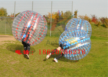 Inflatable bumper ball Fun sports game bumper ball Colorful bumper ball Luminous competitive bumper ball