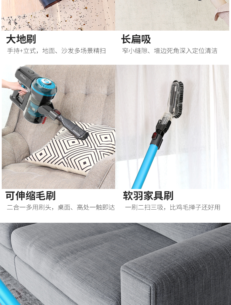Dibea sàn vỏ máy hút bụi không dây hộ gia đình nhỏ cầm tay lớn hút bụi câm hút ẩm M500Pro - Máy hút bụi mô tơ máy hút bụi