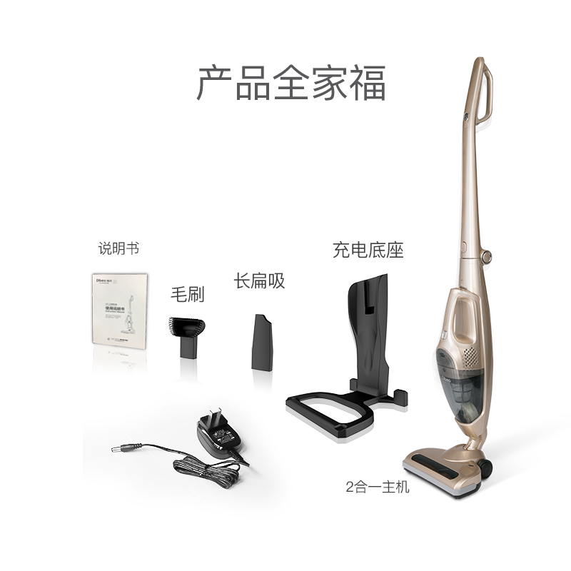 пылесосы литий. беспроводной пылесос redmond lithium power-. Vacmaster пылесос вертикальный. пылесосы литий. Dustbuster black decker пылесос 7.