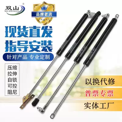 Shuangshan compressed gas spring hydraulic bed with publicity bar upside-down cabinet door tatami hood air pressure buffer telescopic rod