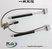 Controllable cable button box switch lifting desktop gas spring car seat angle shifter lockable hydraulic rod air support