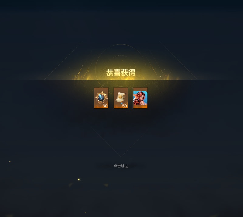 Torchlight Infinite, All Professions Are Available for Crafting