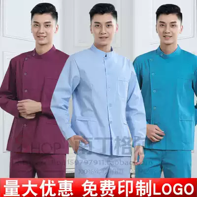 Nurse uniform two-piece set short sleeve summer Dental dentist care work clothes Winter men stand collar blue long sleeve