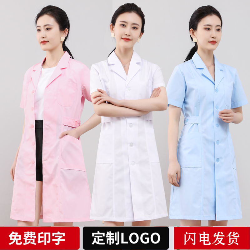 White Coat With Short Sleeve Doctor Suit Women Nurse Conserved Summer Pharmacy Drugstore Workwear Beauty Salon Blue Pink Winter Long Sleeves