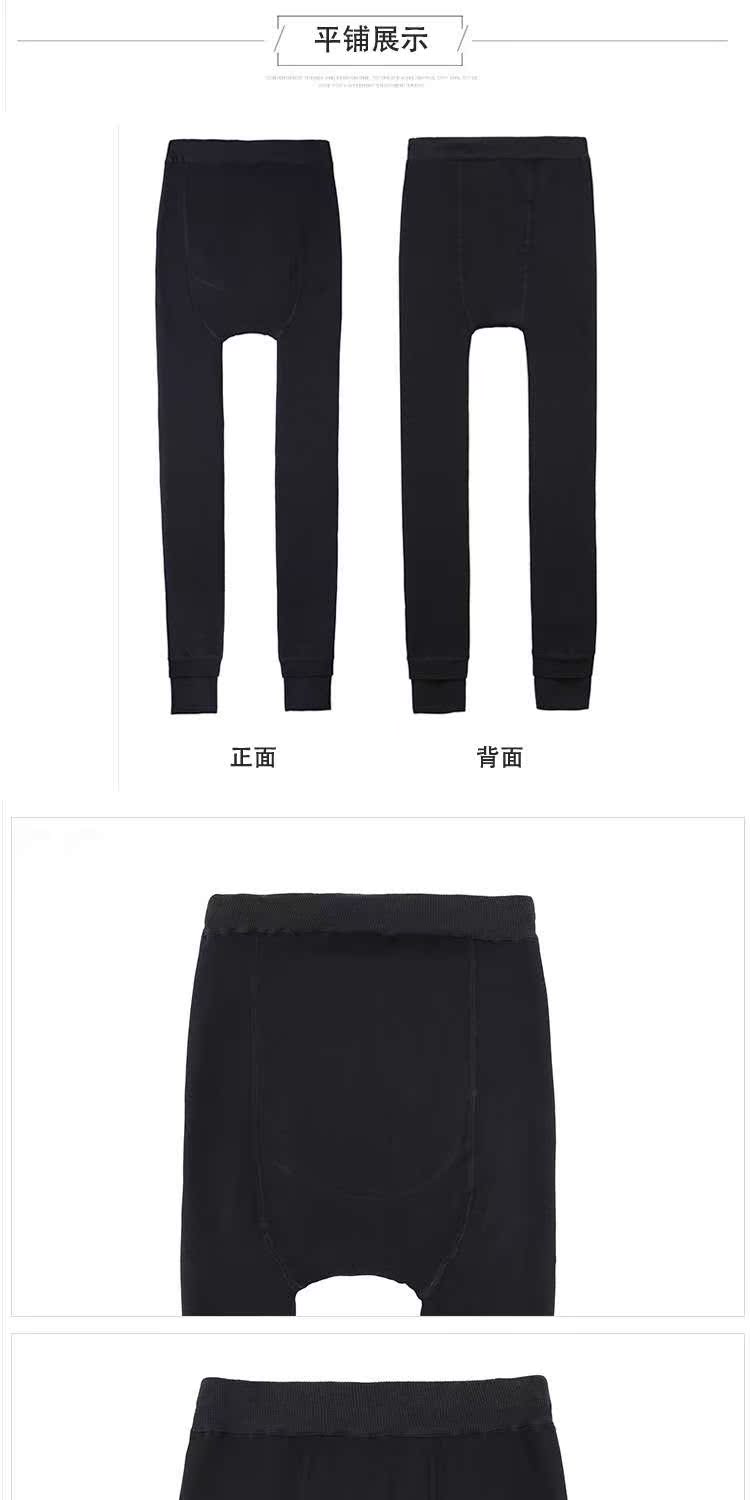 Quần legging bà bầu cộng với nhung dày cho bà bầu quần mùa đông nâng bụng quần mùa thu đông ấm áp 2018 quần áo mùa đông mới quần thun bầu