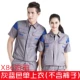 X86 grey -blue Short -Sleeved One Top