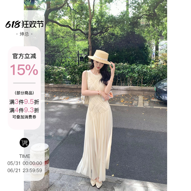 Kunzong [Daxi Manor] White French-Style Dress for Women, Summer 2026 New Slimming Long Dress, Elegant Dress for Women