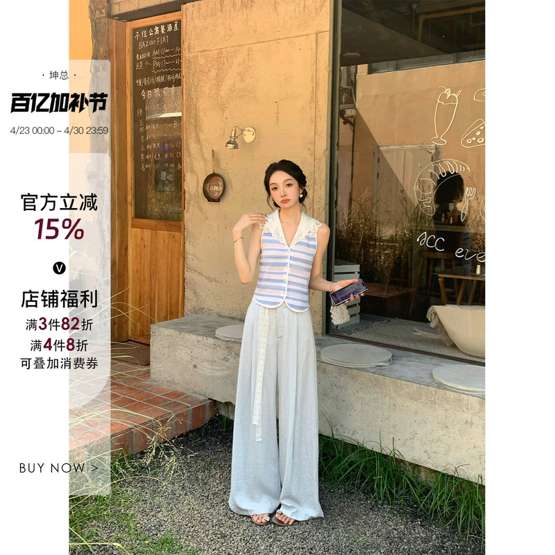 Kun Zong【Old Friend Series】French-Style Shirt for Women, New Summer Design with Hollow-Out Lapel, Striped, Elegant Sleeveless Top