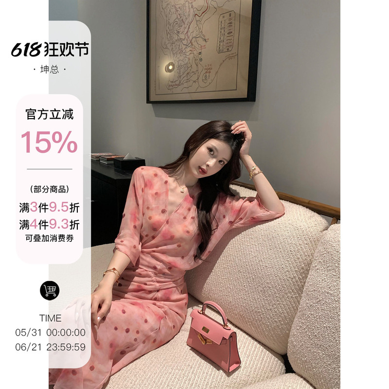 Kun Zong [Red Bean] Red Polka Dot Dress for Women Summer 2026 New V-Neck Waist-Cinching Long Dress Elegant Dress for Women