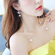 2020 New Tide Design Sense Korean Temperament Women's Super Long Earrings Pearl Earrings Ancient Chinese Clothing Ancient Earrings