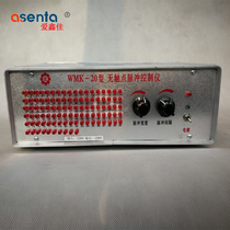 WMK-20 type non-contact pulse control instrument controllable 1-100-way pulse valve digital display blowing ash removal controller
